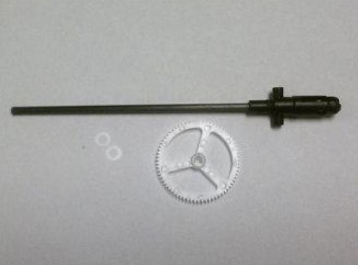 E-flite - Blade Scout CX RTF top rotor head; inner driveshift/gear, washers
